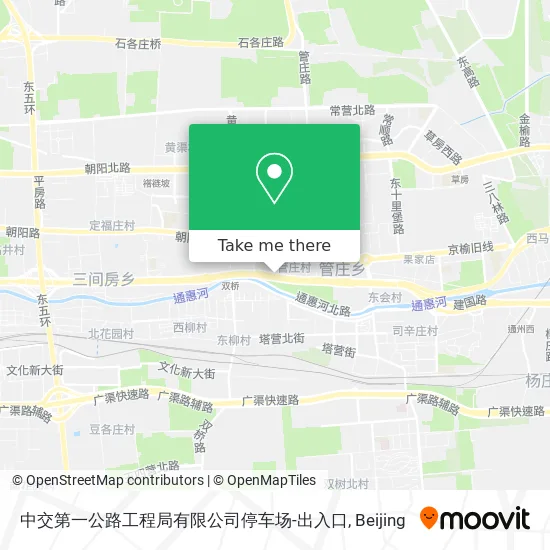 中交第一公路工程局有限公司停车场-出入口 map