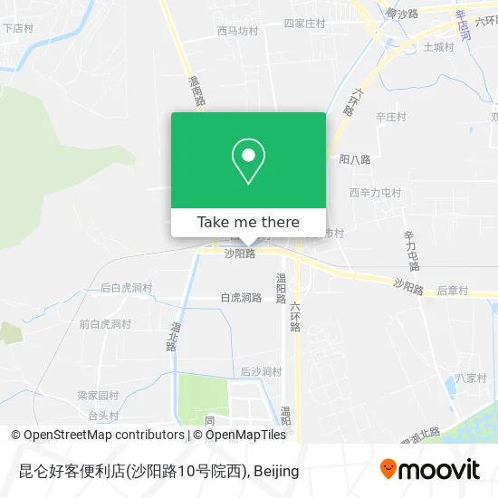 昆仑好客便利店(沙阳路10号院西) map