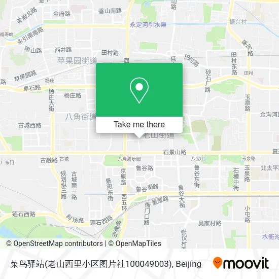 菜鸟驿站(老山西里小区图片社100049003) map