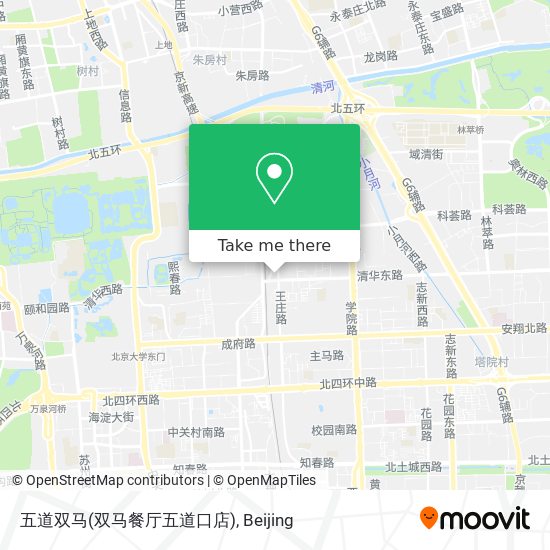 五道双马(双马餐厅五道口店) map