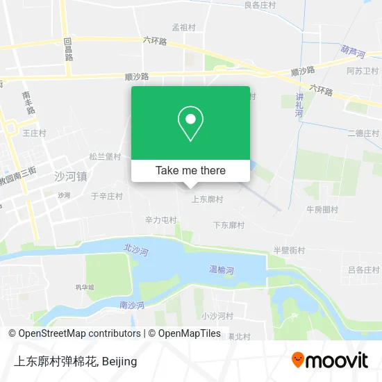 上东廓村弹棉花 map