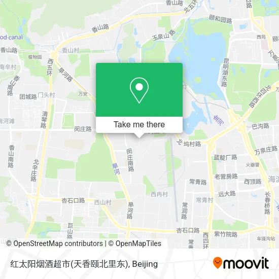 红太阳烟酒超市(天香颐北里东) map