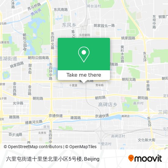 六里屯街道十里堡北里小区5号楼 map