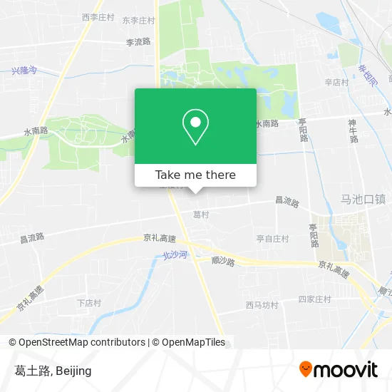 葛土路 map