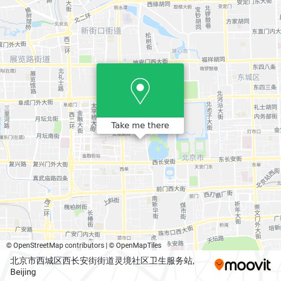 北京市西城区西长安街街道灵境社区卫生服务站 map