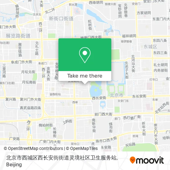 北京市西城区西长安街街道灵境社区卫生服务站 map
