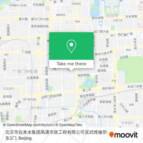 北京市自来水集团禹通市政工程有限公司宣武维修所-东2门 map