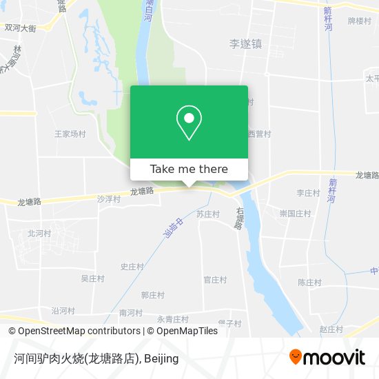 河间驴肉火烧(龙塘路店) map