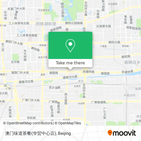 澳门味道茶餐(华贸中心店) map