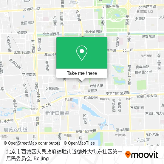 北京市西城区人民政府德胜街道德外大街东社区第一居民委员会 map