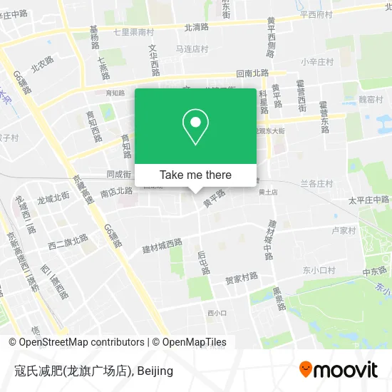 寇氏减肥(龙旗广场店) map