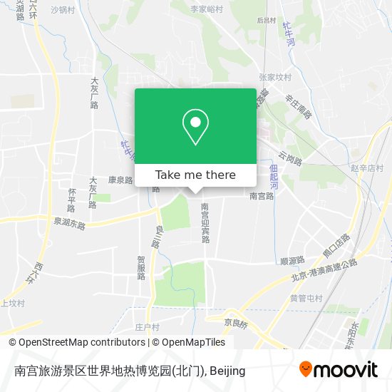 南宫旅游景区世界地热博览园(北门) map