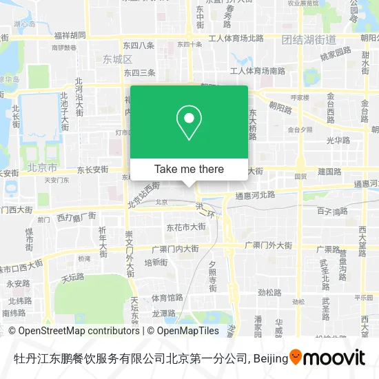 牡丹江东鹏餐饮服务有限公司北京第一分公司 map