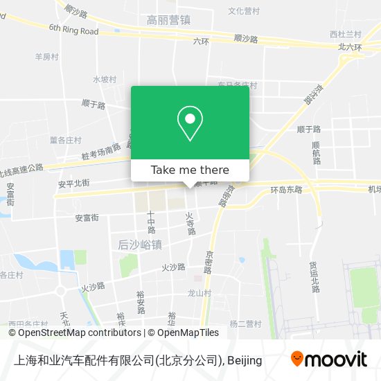 上海和业汽车配件有限公司(北京分公司) map