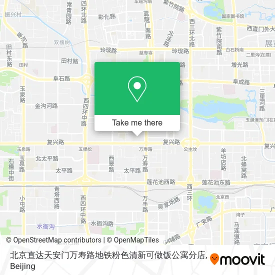 北京直达天安门万寿路地铁粉色清新可做饭公寓分店 map
