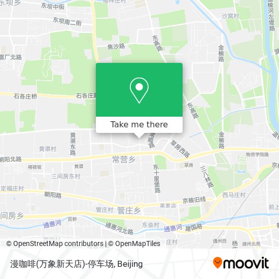 漫咖啡(万象新天店)-停车场 map