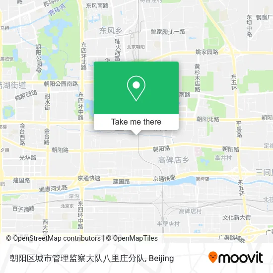 朝阳区城市管理监察大队八里庄分队 map
