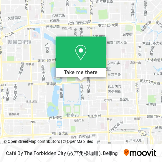 Café By The Forbidden City (故宫角楼咖啡) map