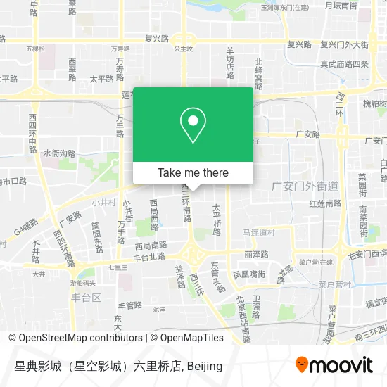 星典影城（星空影城）六里桥店 map