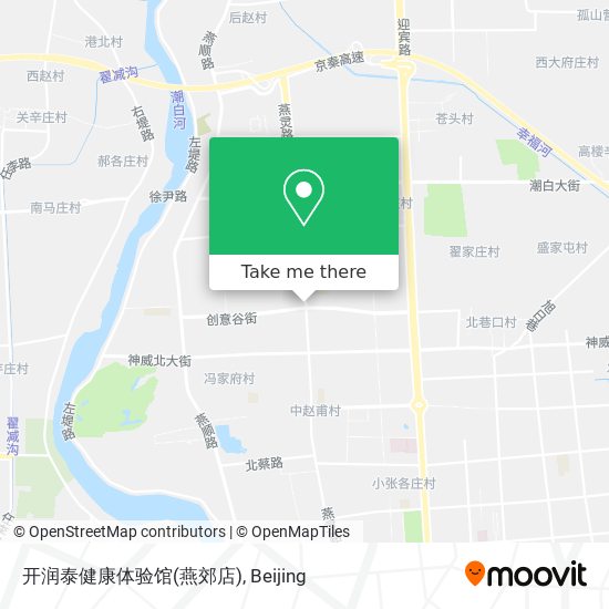开润泰健康体验馆(燕郊店) map