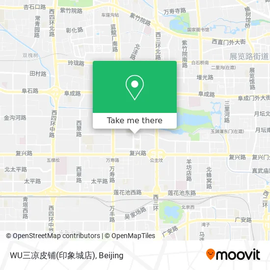 WU三凉皮铺(印象城店) map