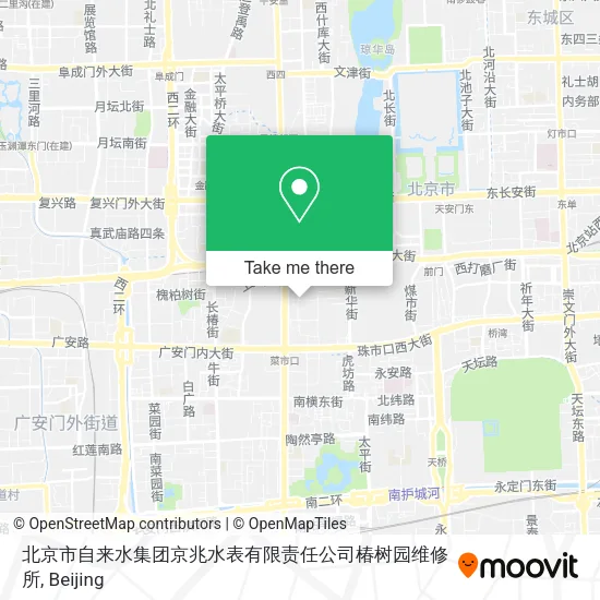 北京市自来水集团京兆水表有限责任公司椿树园维修所 map