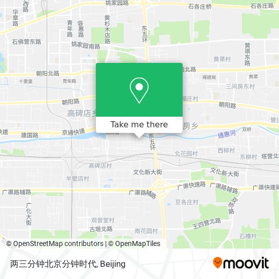 两三分钟北京分钟时代 map