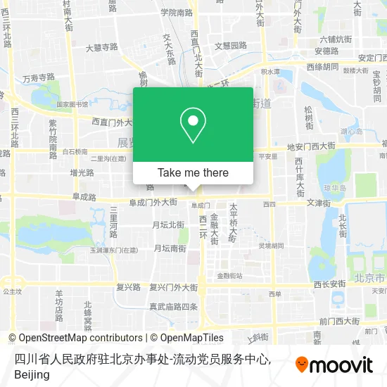 四川省人民政府驻北京办事处-流动党员服务中心 map