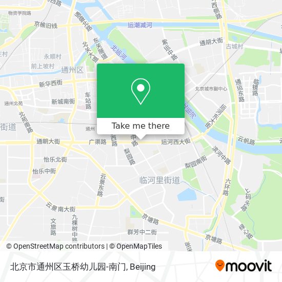 北京市通州区玉桥幼儿园-南门 map