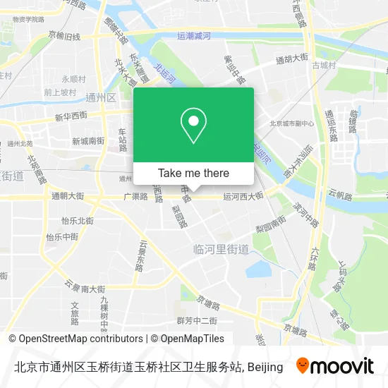 北京市通州区玉桥街道玉桥社区卫生服务站 map