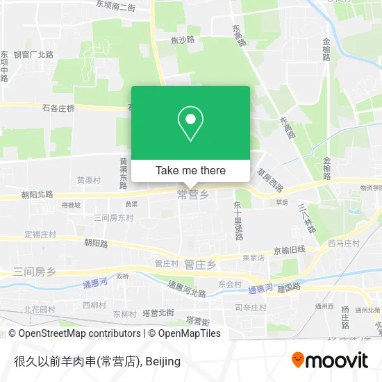 很久以前羊肉串(常营店) map