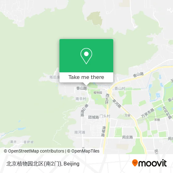 北京植物园北区(南2门) map