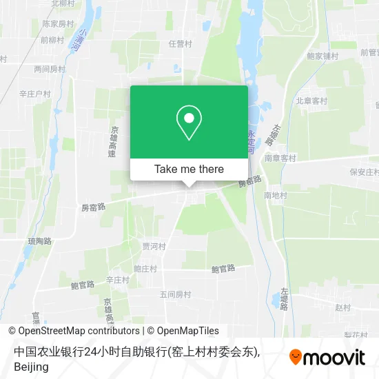中国农业银行24小时自助银行(窑上村村委会东) map