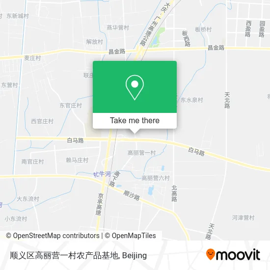 顺义区高丽营一村农产品基地 map