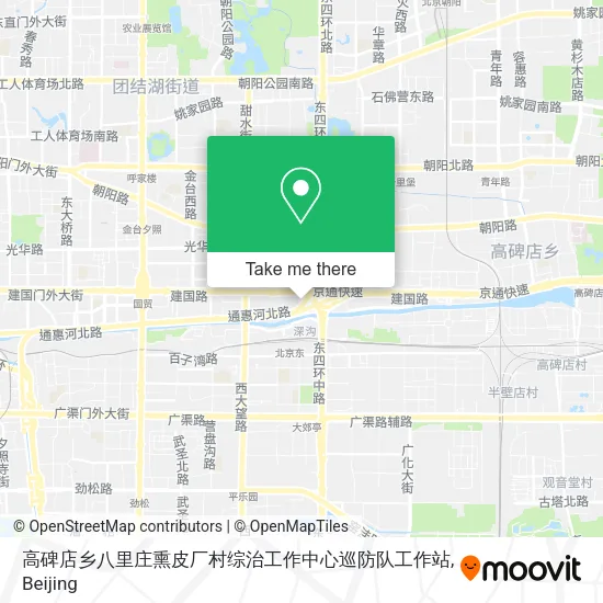 高碑店乡八里庄熏皮厂村综治工作中心巡防队工作站 map