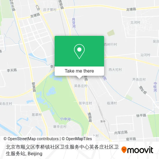 北京市顺义区李桥镇社区卫生服务中心英各庄社区卫生服务站 map