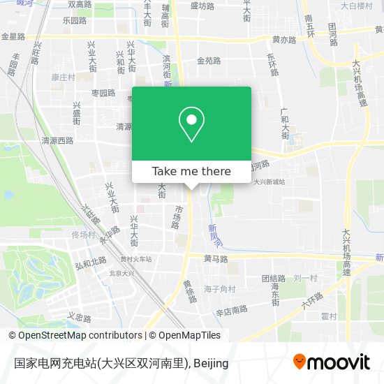 国家电网充电站(大兴区双河南里) map