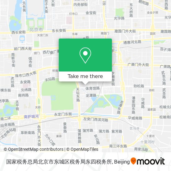 国家税务总局北京市东城区税务局东四税务所 map