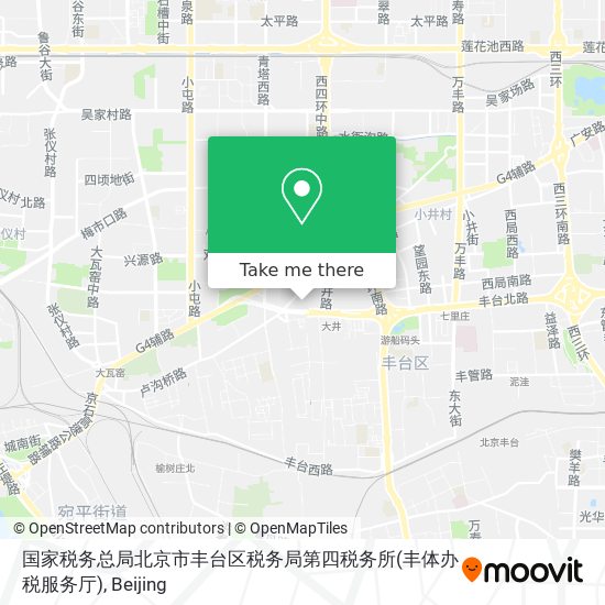 国家税务总局北京市丰台区税务局第四税务所(丰体办税服务厅) map