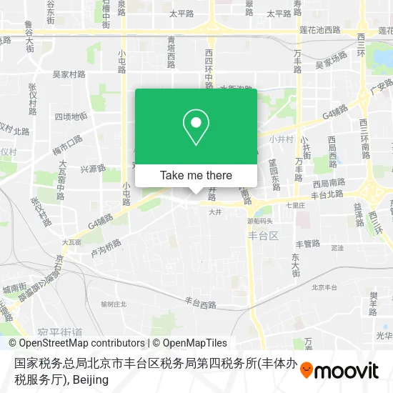 国家税务总局北京市丰台区税务局第四税务所(丰体办税服务厅) map