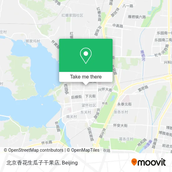 北京香花生瓜子干果店 map