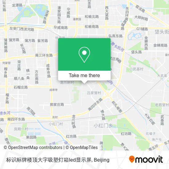 标识标牌楼顶大字吸塑灯箱led显示屏 map