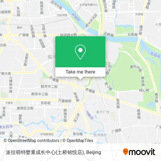 派拉萌特婴童成长中心(土桥铭悦店) map