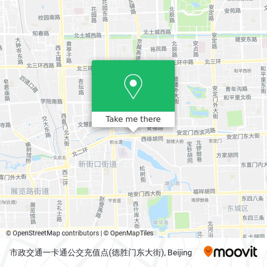 市政交通一卡通公交充值点(德胜门东大街) map