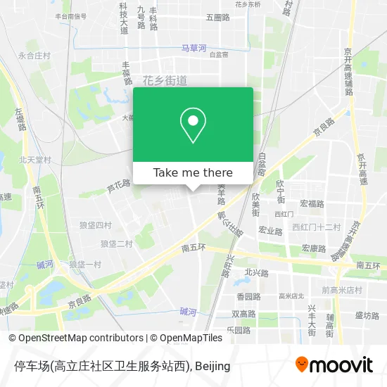 停车场(高立庄社区卫生服务站西) map