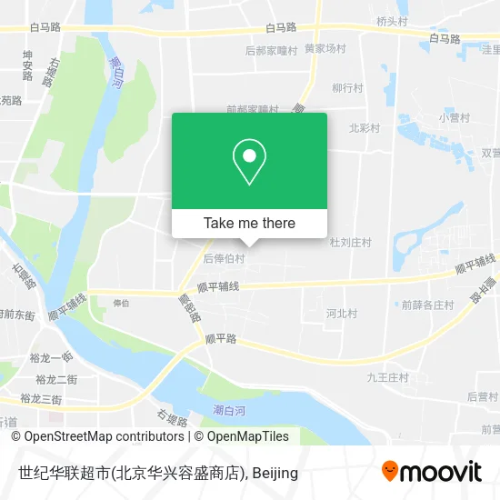 世纪华联超市(北京华兴容盛商店) map