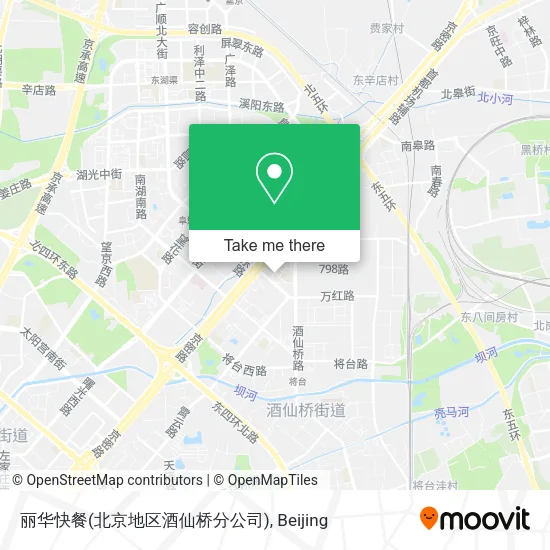 丽华快餐(北京地区酒仙桥分公司) map