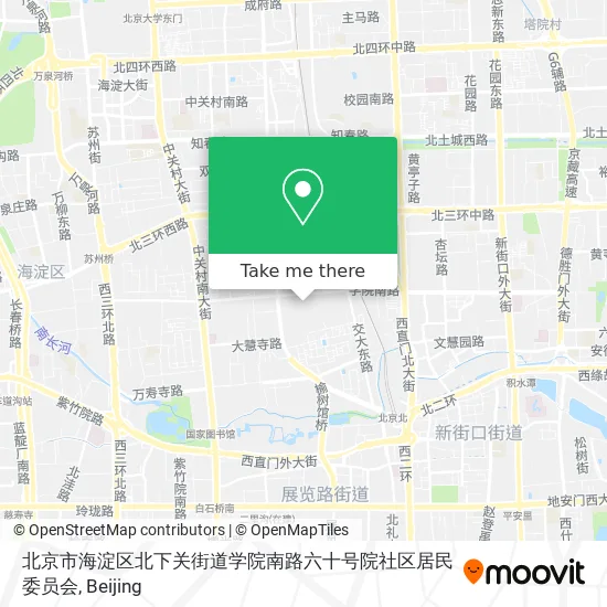 北京市海淀区北下关街道学院南路六十号院社区居民委员会 map