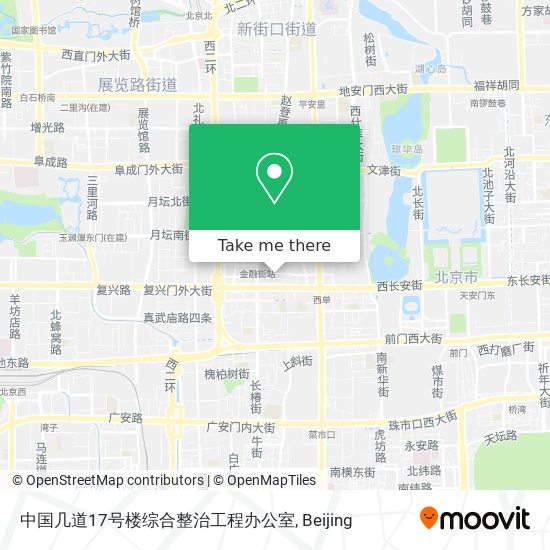 中国几道17号楼综合整治工程办公室 map