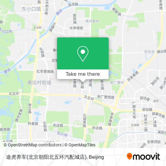 途虎养车(北京朝阳北五环汽配城店) map